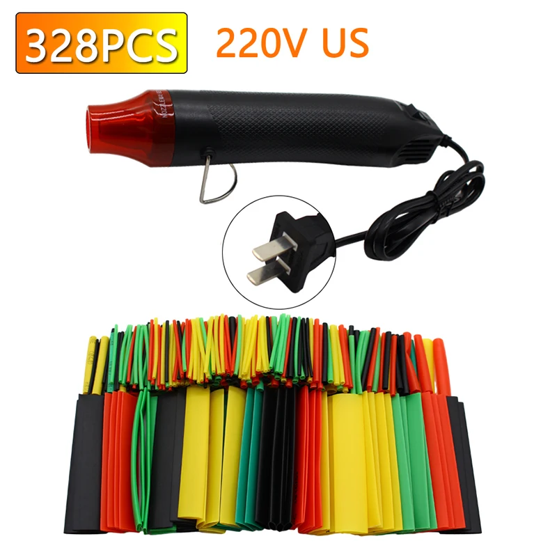 Heat Gun Small - ปืนความร้อนลมร้อน300วัตต์เครื่องเป่าลมร้อนไฟฟ้าอุณหภูมิท่อช่วยลดความร้อนพร้อมปืนลมร้อน
