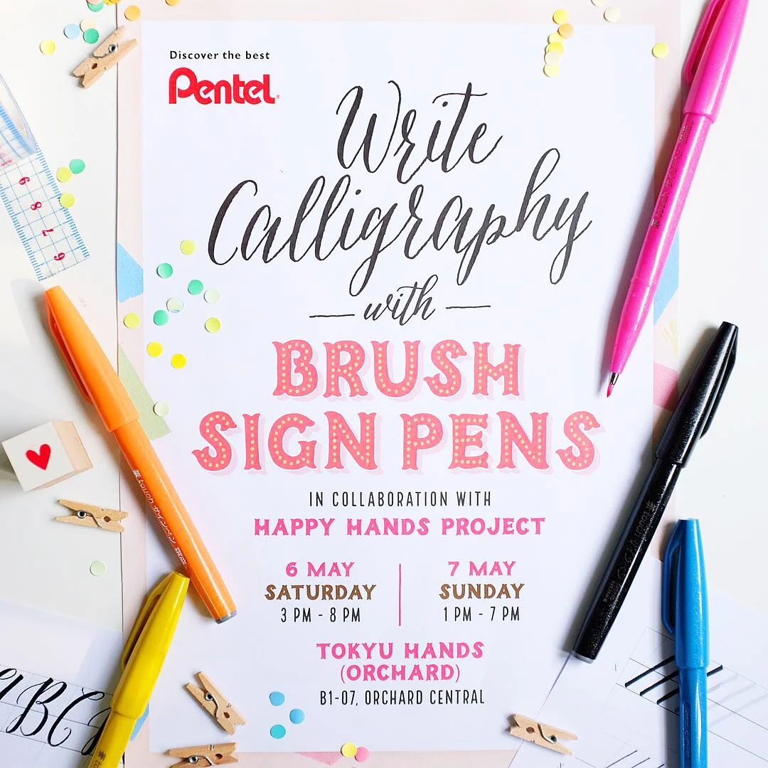 ปากกาพู่กันเพนเทลแบบสัมผัสสไตล - Pentel Pen Sign Pen บทวิจารณ์และราคา