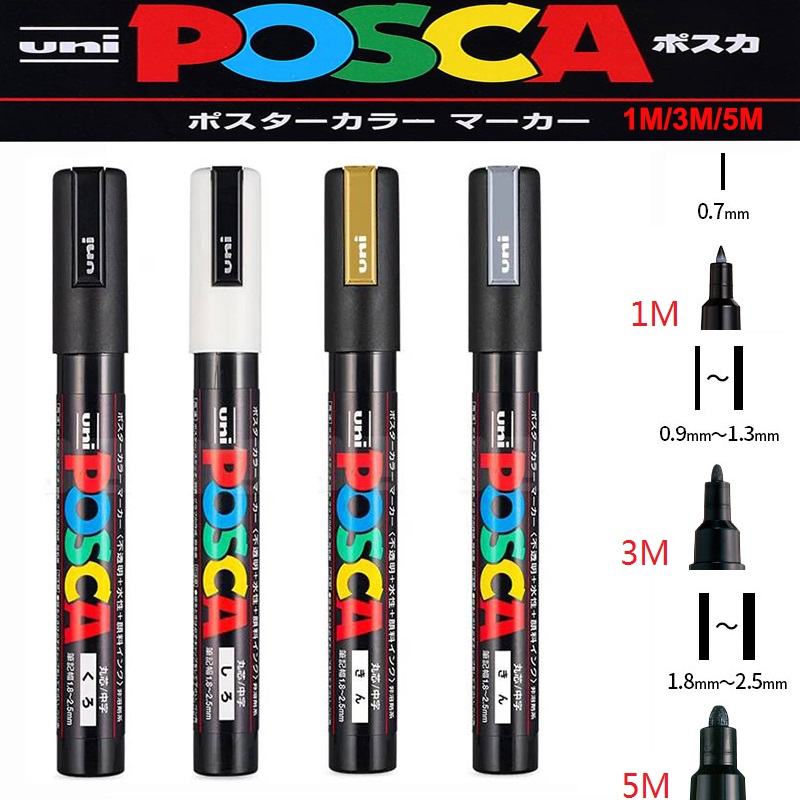 1/2pcs Uni Poscas อะคริลิคเครื - Copic Marker Sketch บทวิจารณ์และราคา