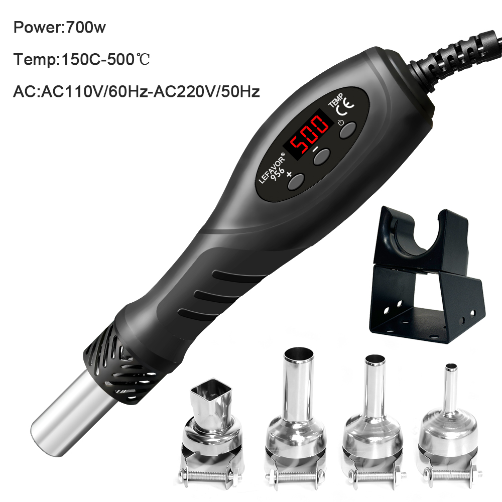 ปืนลมร้อนขนาดเล็ก 700 วัตต์ ปร - Heat Gun Small บทวิจารณ์และราคา