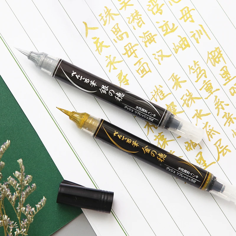 Pentel XGFH-X โลหะสี Gold Sliv - Pentel Pen Sign Pen บทวิจารณ์และราคา
