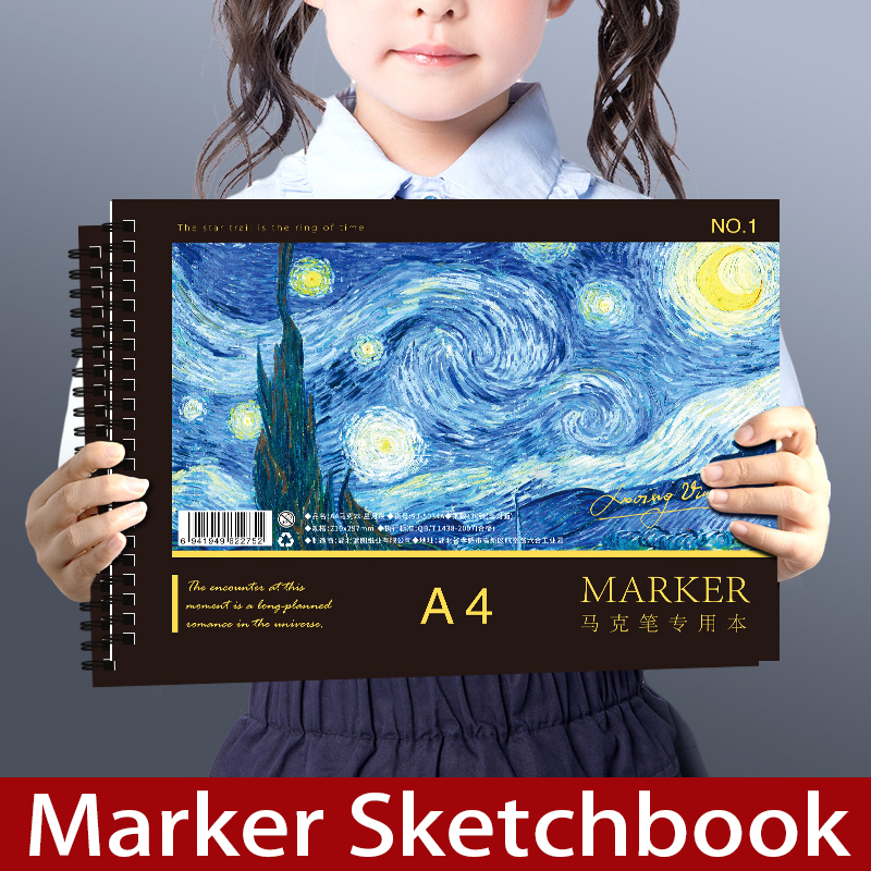 สมุดสเก็ตช์ภาพแบบม้วน A4 60 แผ - Copic Marker Sketch บทวิจารณ์และราคา
