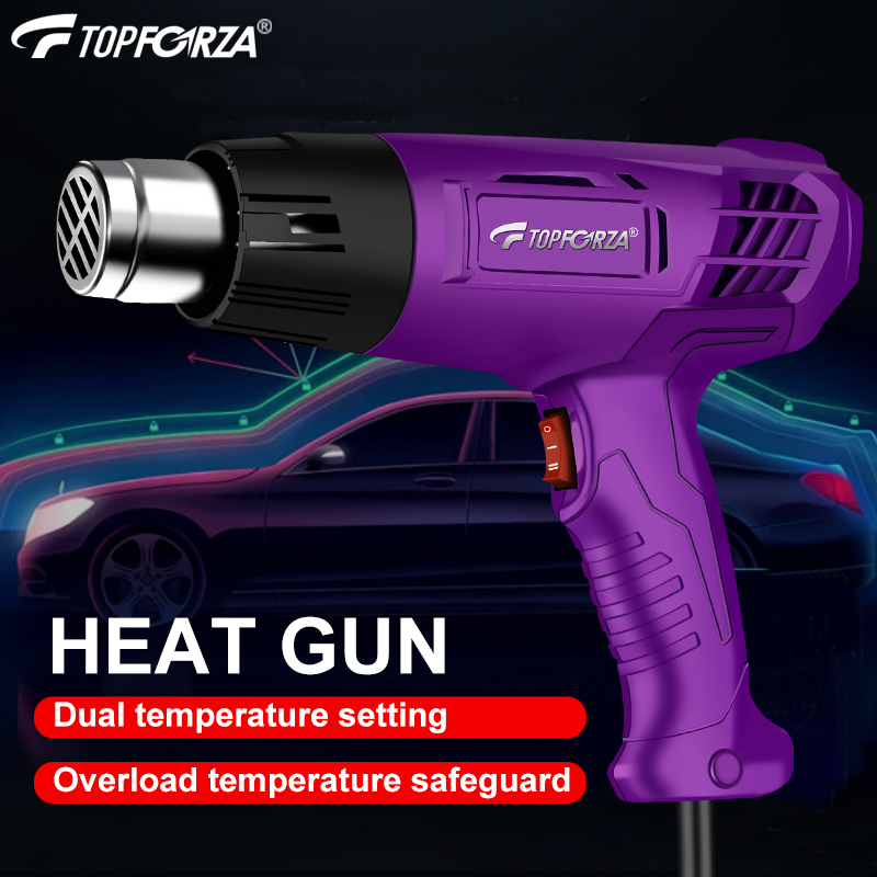 ปืนเป่าลมร้อนอุตสาหกรรมขนาดเล็ - Heat Gun Small บทวิจารณ์และราคา