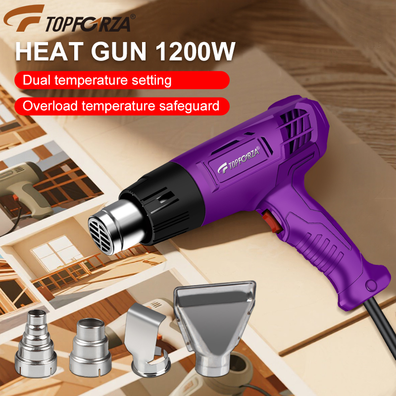 ปืนเป่าลมร้อนอุตสาหกรรมขนาดเล็ - Heat Gun Small บทวิจารณ์และราคา