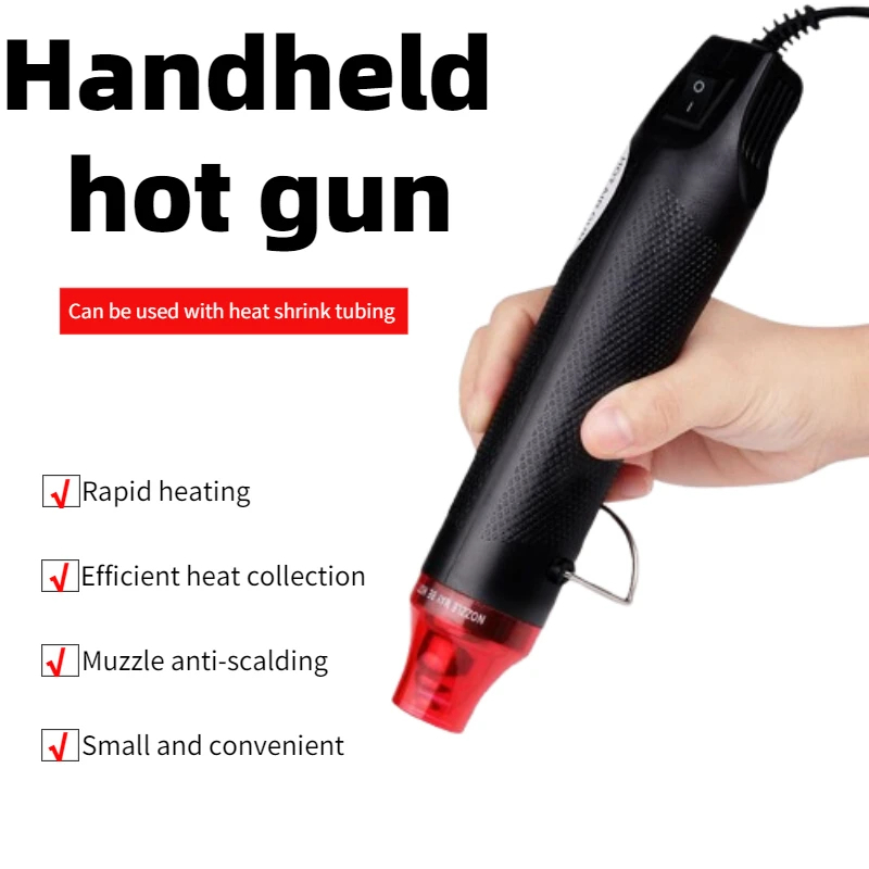 ปืนลมร้อนขนาดเล็ก DIY สถานีเชื - Heat Gun Small บทวิจารณ์และราคา